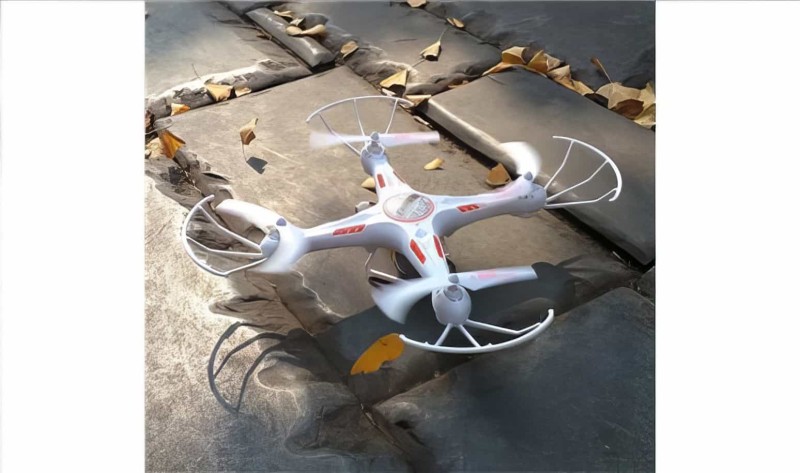  - Heliway Drone Kameralı Quadcopter İnsansız Hava Aracı