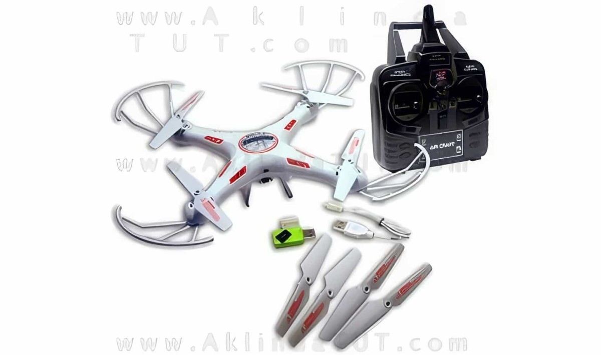 Heliway Drone Kameralı Quadcopter İnsansız Hava Aracı