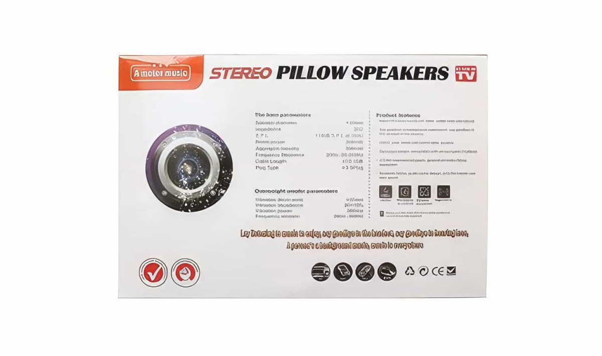 Stereo Yastık Altı Hoparlör Sistemi Stereo Pillow Speakers